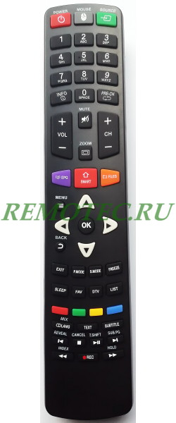 ����� Lumus HY-1330