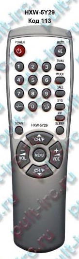 ����� Erisson HXW-5Y29.